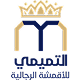 شعار Altamimi - متجر يستخدم تطبيق زيادة