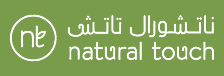 شعار Natural Touch - متجر يستخدم تطبيق زيادة