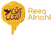 شعار Reeq Alnahl - متجر يستخدم تطبيق زيادة